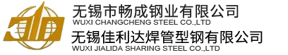 杭州精浩機(jī)械有限公司